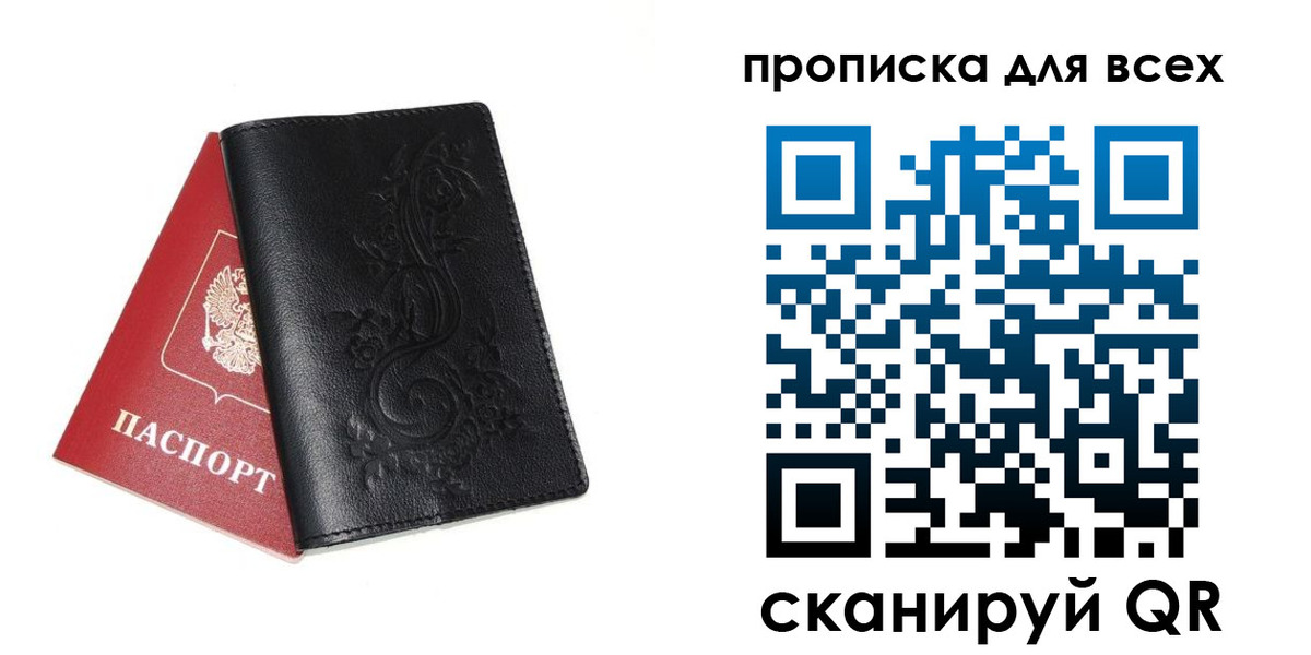 форма 3 в Кореновске